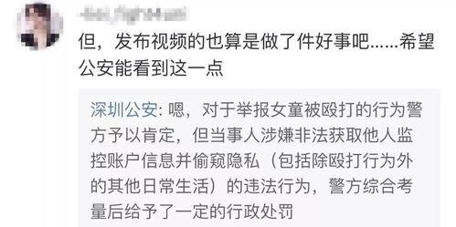 章叔爆料视频大全,揭秘娱乐圈幕后真相